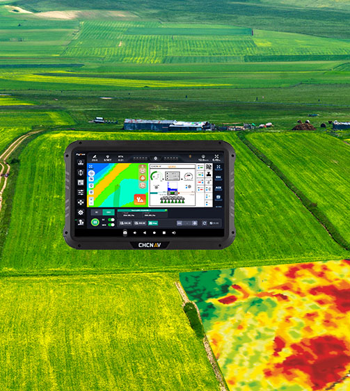 Variable Rate Application 
