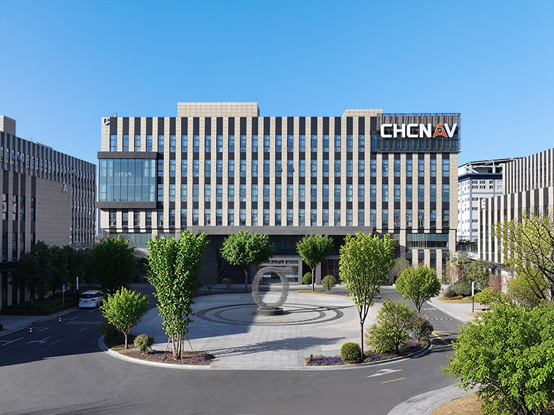上海に設立されたCHCNAVは、全地球測位とナビゲーション技術をリードしている。